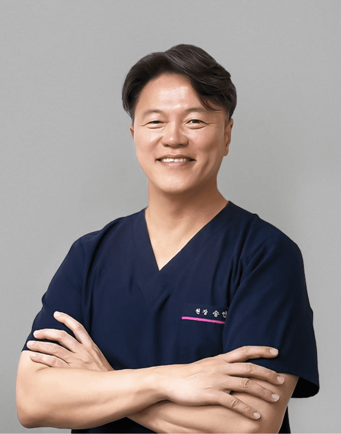 송언호